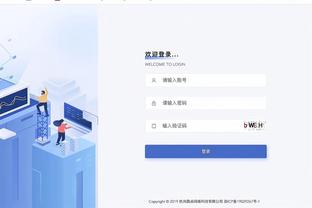 betway电竞靠谱吗截图4